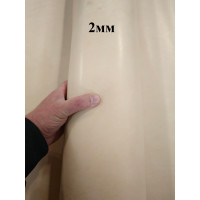 №115/1 Cinque stelle Vegetale Tradition 2мм №115/1 Cinque stelle Vegetale Tradition 2мм