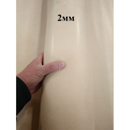 №115/1 Cinque stelle Vegetale Tradition 2мм №115/1 Cinque stelle Vegetale Tradition 2мм