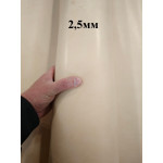 №115/2 Cinque stelle Vegetale Tradition 2,5 мм