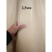 №115/2 Cinque stelle Vegetale Tradition 2,5 мм №115/2 Cinque stelle Vegetale Tradition 2,5 мм