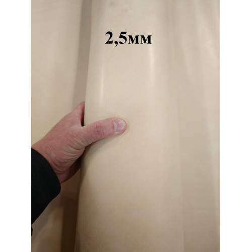 №115/2 Cinque stelle Vegetale Tradition 2,5 мм №115/2 Cinque stelle Vegetale Tradition 2,5 мм