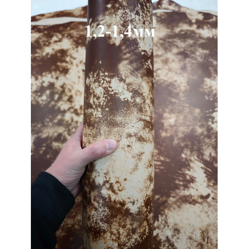 №770 Cinque stelle Marbled Tabacco 1,2-1,4 мм