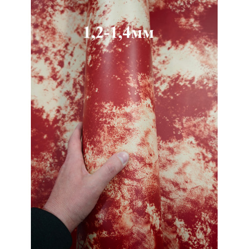 №772 Cinque stelle Marbled Rosso 1,2-1,4 мм