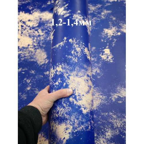 №775 Cinque stelle Marbled Blu Atlantic 1,2-1,4 мм №775 Cinque stelle Marbled Blu Atlantic 1,2-1,4 мм