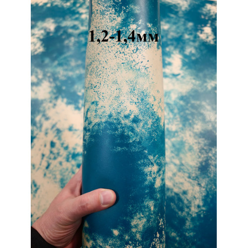 №777 Cinque stelle Marbled Turchese 1,2-1,4 мм №777 Cinque stelle Marbled Turchese 1,2-1,4 мм