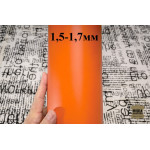 №326 Растишка ITALPEL Arancia 1,5-1,7 мм