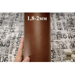 №320 Растишка Ottocento Chateau Pop Ambra 1,8-2мм