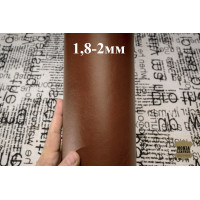 №320 Растишка Ottocento Chateau Pop Ambra 1,8-2мм