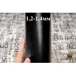 №321 Растишка MPG England Nero 1,2-1,4мм