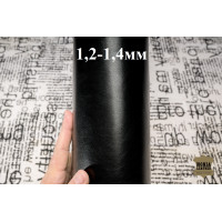 №321 Растишка MPG England Nero 1,2-1,4мм