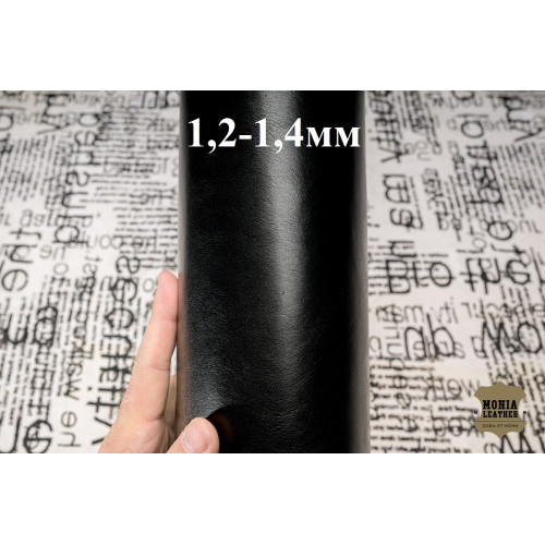 №321 Растишка MPG England Nero 1,2-1,4мм