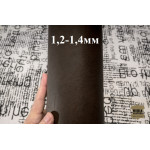 №325 Растишка Ottocento Vacchetta Cioccolato 1,2-1,4мм