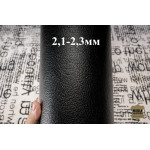 №329 Растишка Ottocento Valigia Nero 2,1-2,3мм