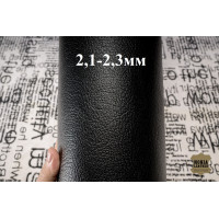 №329 Растишка Ottocento Valigia Nero 2,1-2,3мм