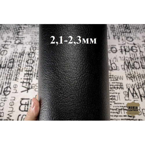 №329 Растишка Ottocento Valigia Nero 2,1-2,3мм