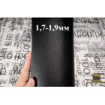 №331 Растишка La Bretagna Arizona nero 1,7-1,9мм