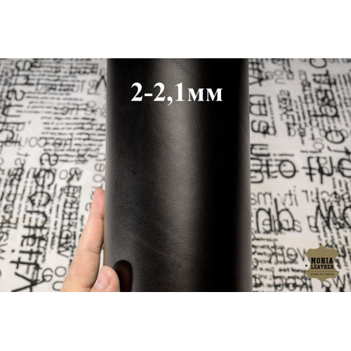№322 Растишка Ottocento Vedgetale Ponce Nero Grigio 2-2,1мм
