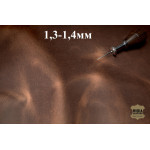 №334 Растишка Cinque stelle Wax Brown 1,3-1,4 мм