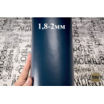 №339 Растишка Tempesti Mobio Marine 1,8-2мм