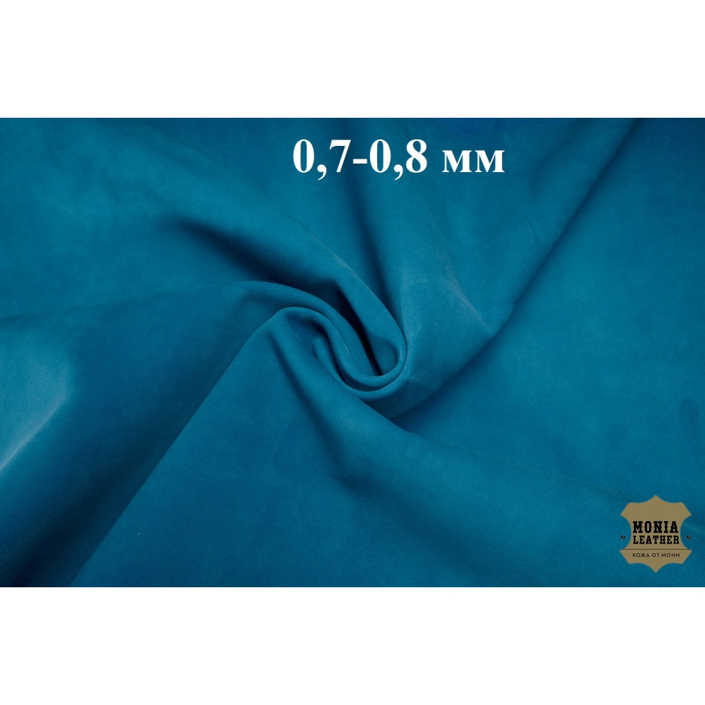 №428 Замша Stefania Deep Ocean 0,7-0,8 мм