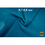 №428 Замша Stefania Deep Ocean 0,7-0,8 мм