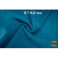 №428 Замша Stefania Deep Ocean 0,7-0,8 мм