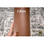 №355 Растишка Artigiano Del Cuoio Flat castagno 1,8мм