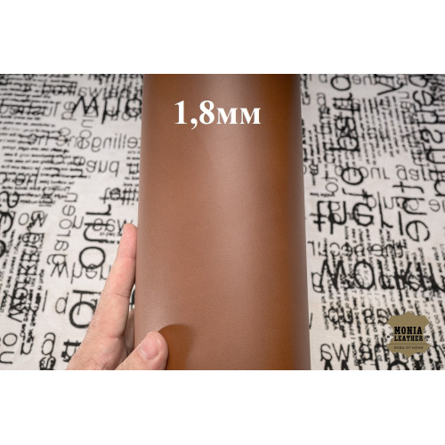 №355 Растишка Artigiano Del Cuoio Flat castagno 1,8мм