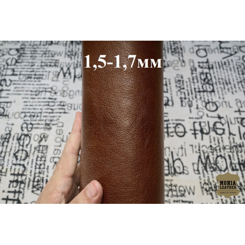№400 Коза Brunello Colibrì Camello 1,5-1,7мм