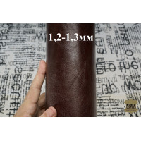 №401 Коза Brunello Colibrì Noce 1,2-1,3мм №401 Коза Brunello Colibrì Noce 1,2-1,3мм