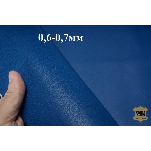 №408 Коза Antiba Giosso Grano Blu 0,6-0,7мм