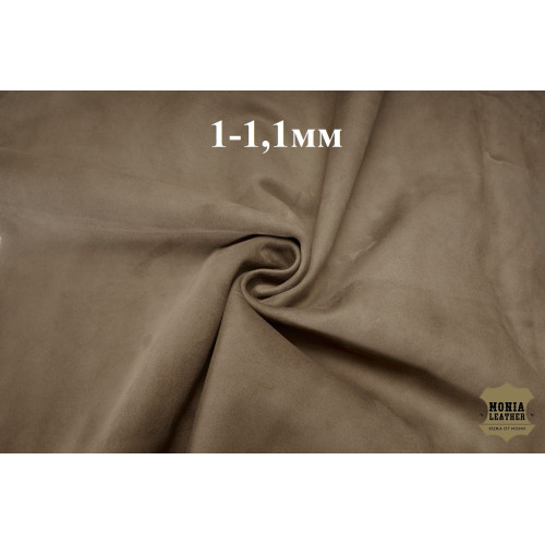 №420 Замша Stefania Velukid Matrix Etoupe 1-1,1мм