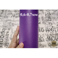 №408 Коза Falco Pellami Madras Lilo 0,6-0,7мм