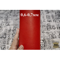 №431 Коза Falco Pellami Giante Madras Siciliano 0,6-0,7мм №431 Коза Falco Pellami Giante Madras Siciliano 0,6-0,7мм