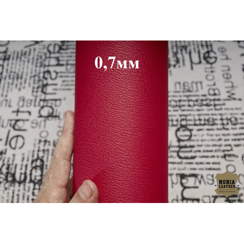 №433 Коза Antiba Guilloche Fuxi 0,7мм
