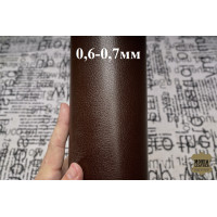 №437 Коза Antiba Giosso Grano Brown 0,6-0,7мм