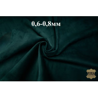 №439 Замша Bonaudo Cachemire Deep Emerald 0,6-0,8мм