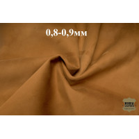 №440 Замша Stefania Velukid Matrix Tan 0,8-0,9мм