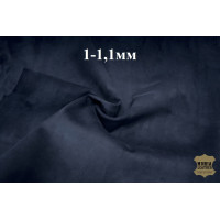 №444 Замша Stefania Velukid Matrix Sugar Marine 1-1,1мм