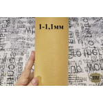 №446 Коза Antiba Sweetie Lux Lemon 1-1,1мм