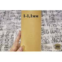 №446 Коза Antiba Sweetie Lux Lemon 1-1,1мм