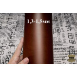 №535 Растишка Cinque stelle Whien Tan 1,3-1,5мм