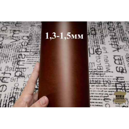 №535 Растишка Cinque stelle Whien Tan 1,3-1,5мм №535 Растишка Cinque stelle Whien Tan 1,3-1,5мм