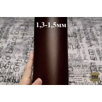 №536 Растишка Cinque stelle Whien Brandy 1,3-1,5мм