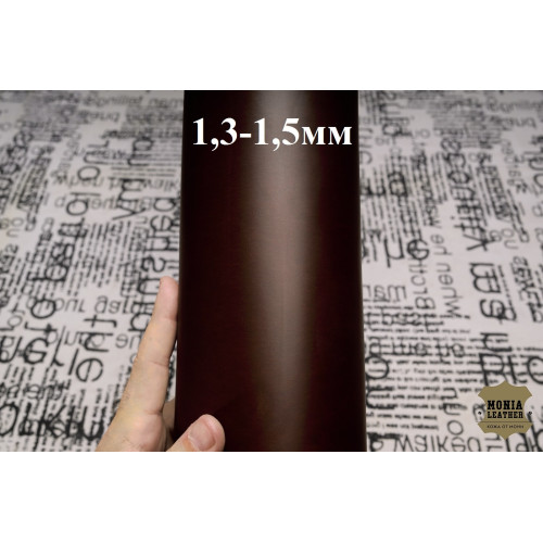 №536 Растишка Cinque stelle Whien Brandy 1,3-1,5мм №536 Растишка Cinque stelle Whien Brandy 1,3-1,5мм