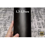 №537 Растишка Cinque stelle Whien TDM 1,3-1,5мм