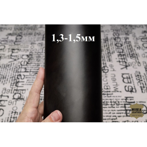 №537 Растишка Cinque stelle Whien TDM 1,3-1,5мм №537 Растишка Cinque stelle Whien TDM 1,3-1,5мм