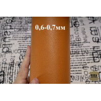 №448 Коза Falco Pellami Giante Madras Greec Carota 0,6-0,7мм №448 Коза Falco Pellami Giante Madras Greec Carota 0,6-0,7мм