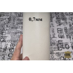 №452 Коза Antiba Corfu Lux Bianco 0,7 мм