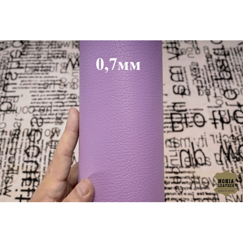 №455 Коза Falco Pellami Madras Lavender 0,7мм